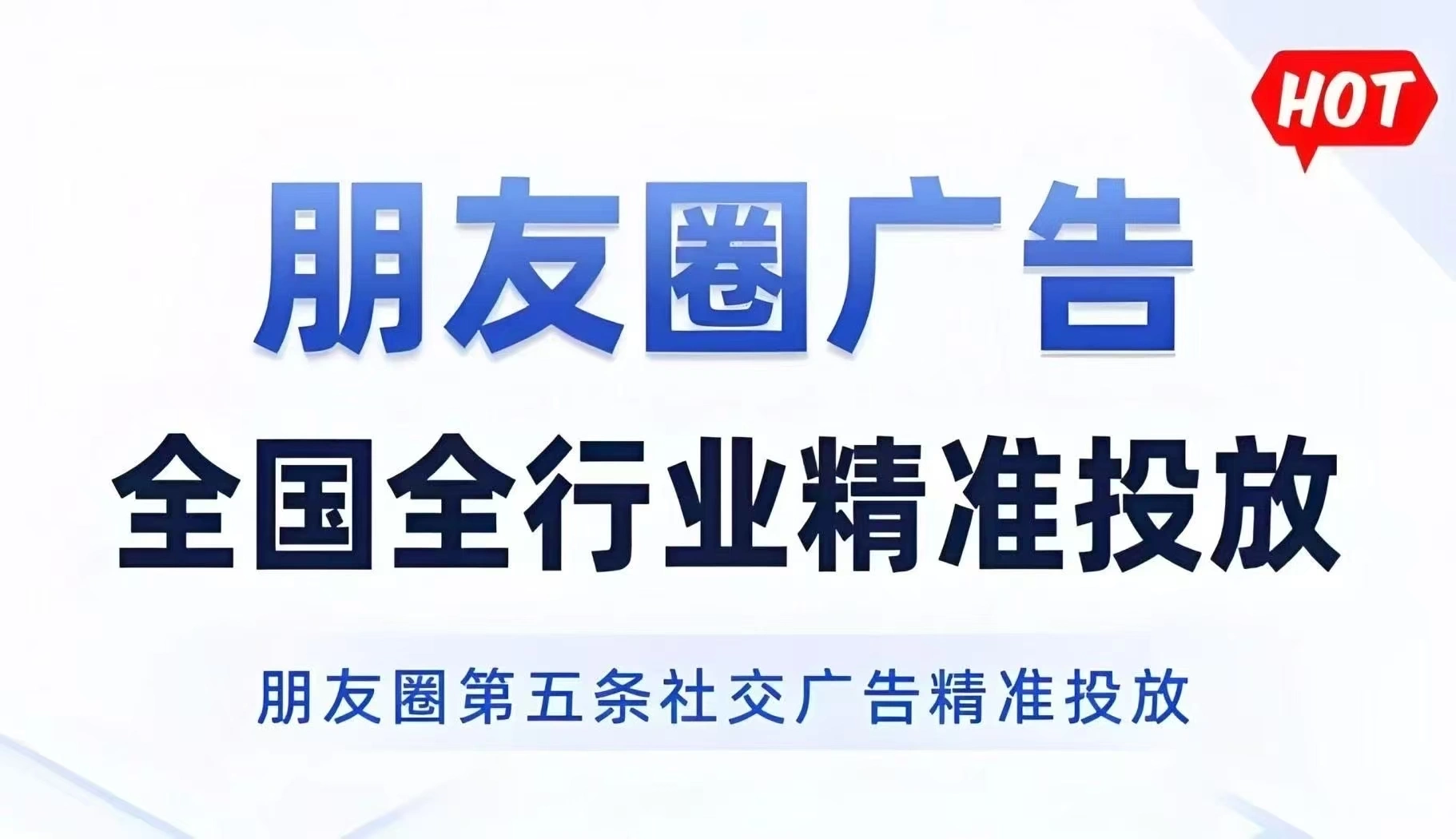 江云长乙方信息