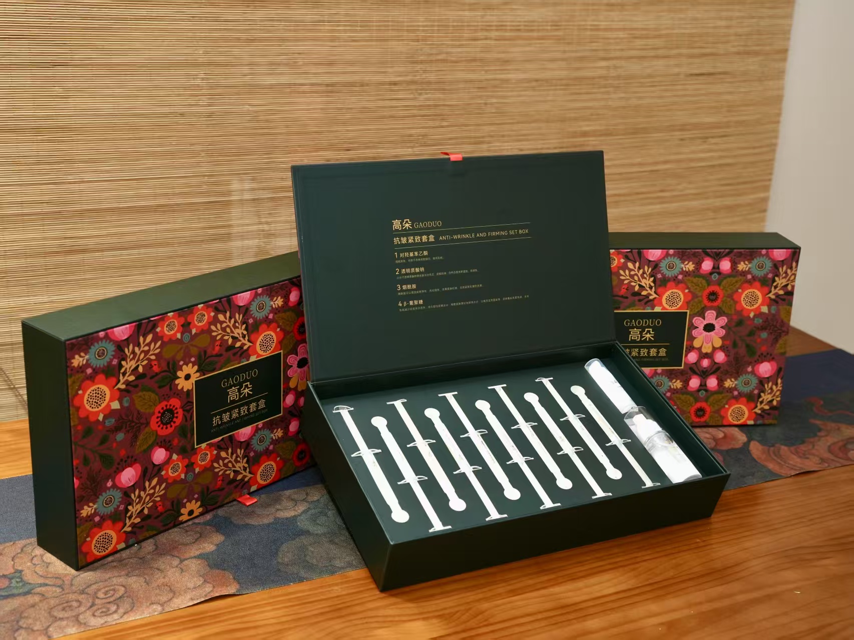 陈先生美业品牌直招产品推广，零加盟，个人团队均可*