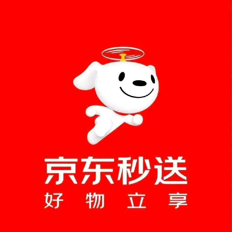 林建昌找合伙人酒店新项目寻求合作