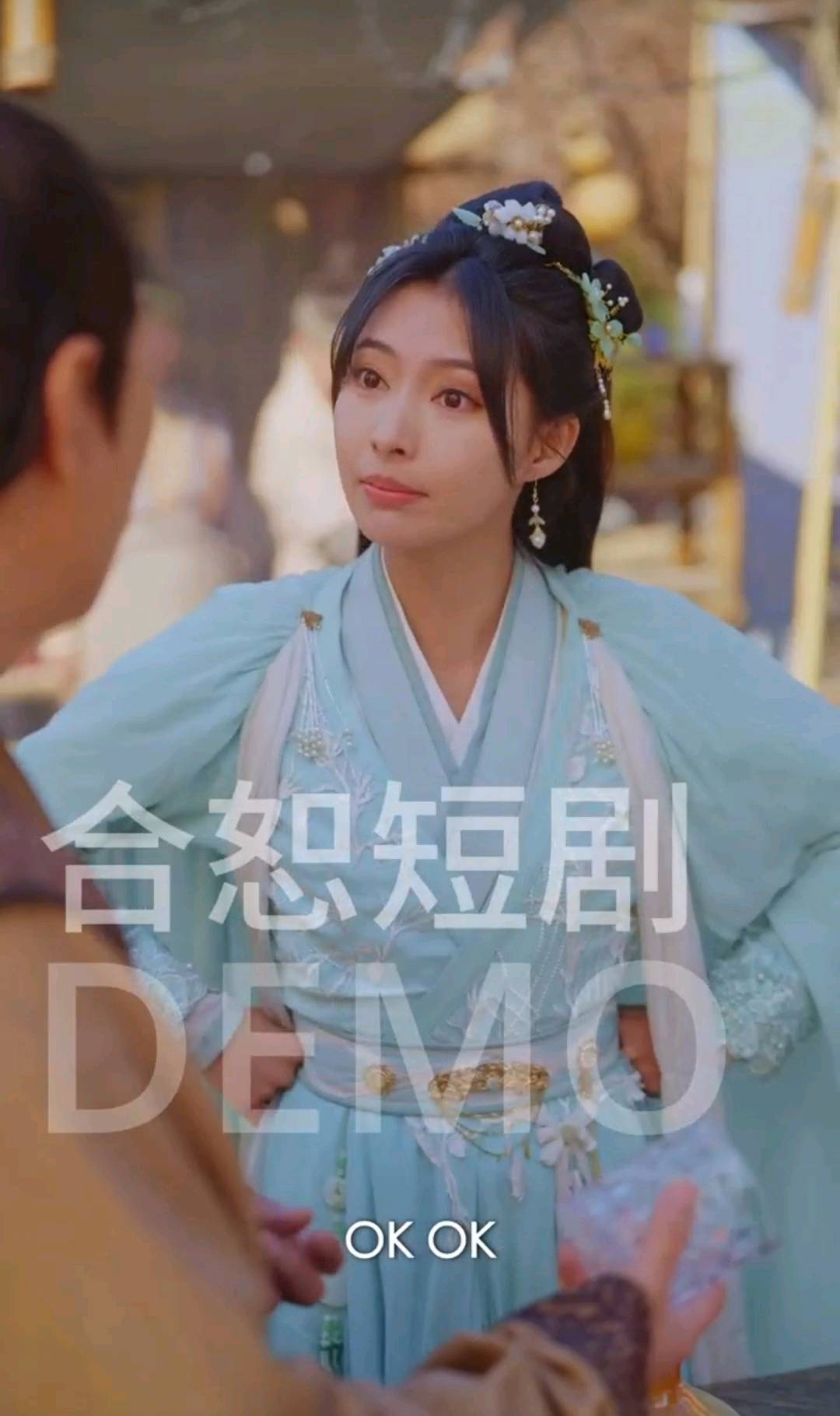 闫大鹏乙方信息寻求平台方合作发行竖屏短剧，保底+分账模式共赢