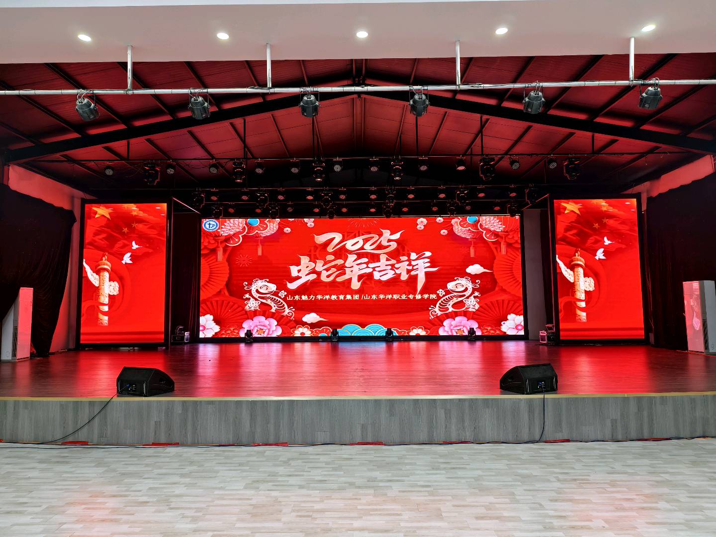 李先生山东济南市市中区党杨路188号有会议厅可合作租用