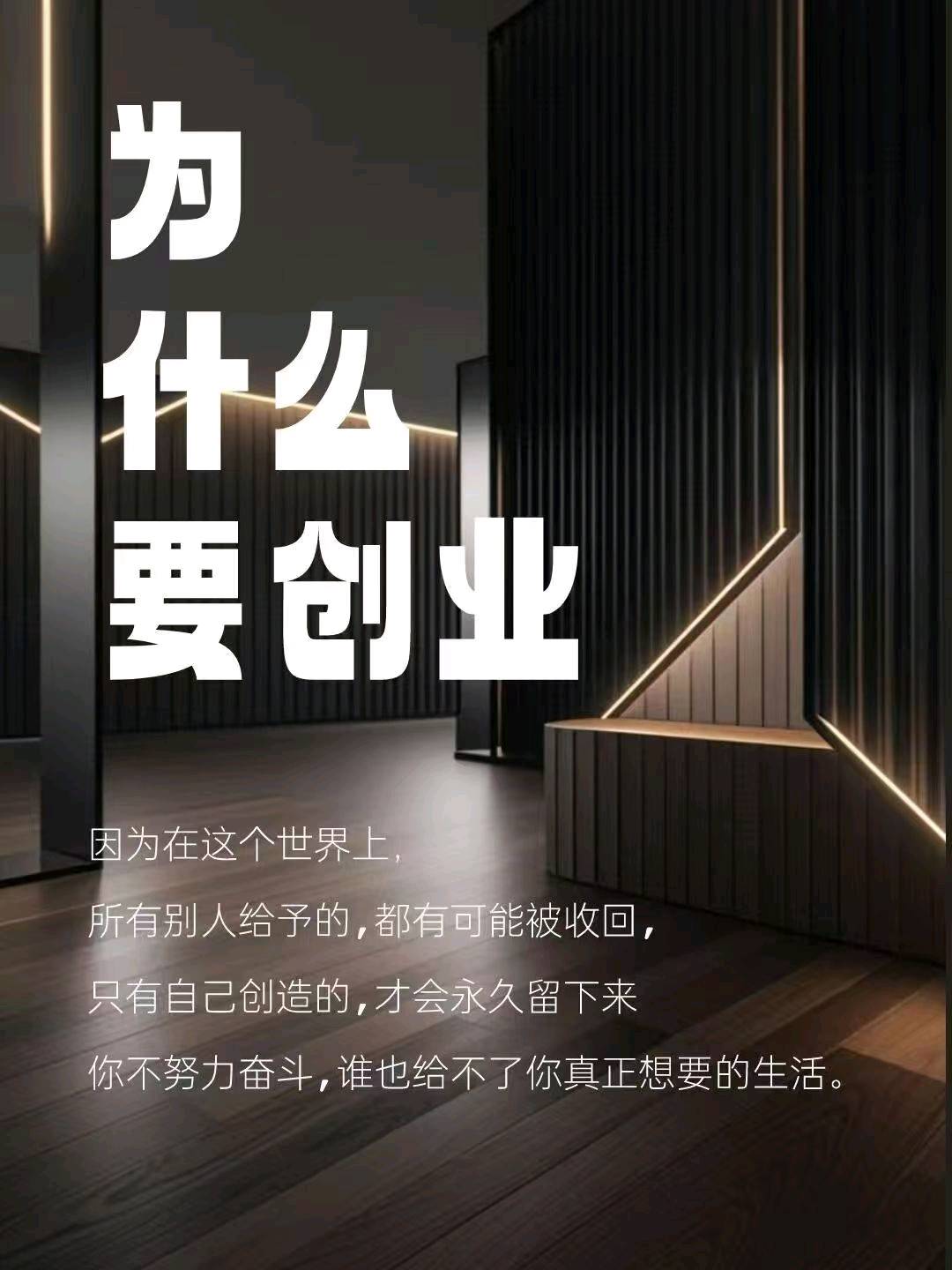 马女士其他供需问卷调查项目,日结,免费教学,分成模式不收费,要求有电脑