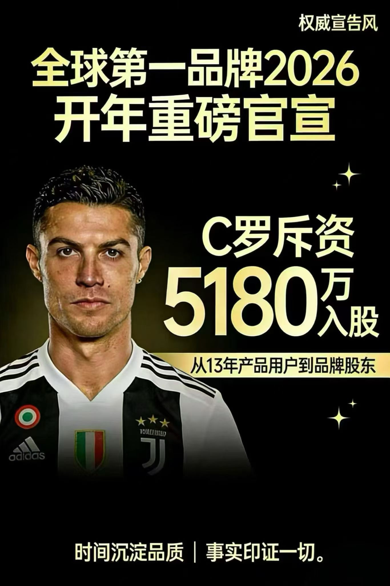 王攀竣其他供需康宝莱官方商城APP推广