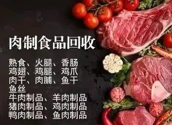 张先生优质甲方