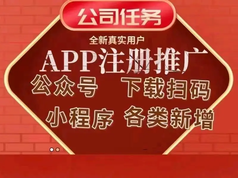 许先生