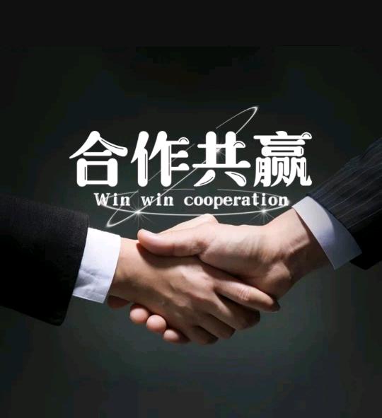 徐利伟找合伙人快手荧光计划,短剧/漫剧流量分成,个人/网推/地推团队长长期合作招募