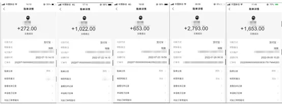 张先生找合伙人抖音快手视频号短剧小说分销