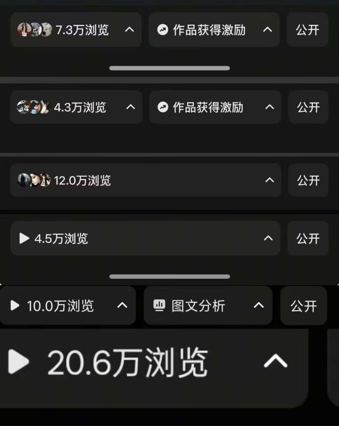李辉运找合伙人短剧推广，Al漫剧，小说推文绿色平台，官方授权，一块钱也能提现