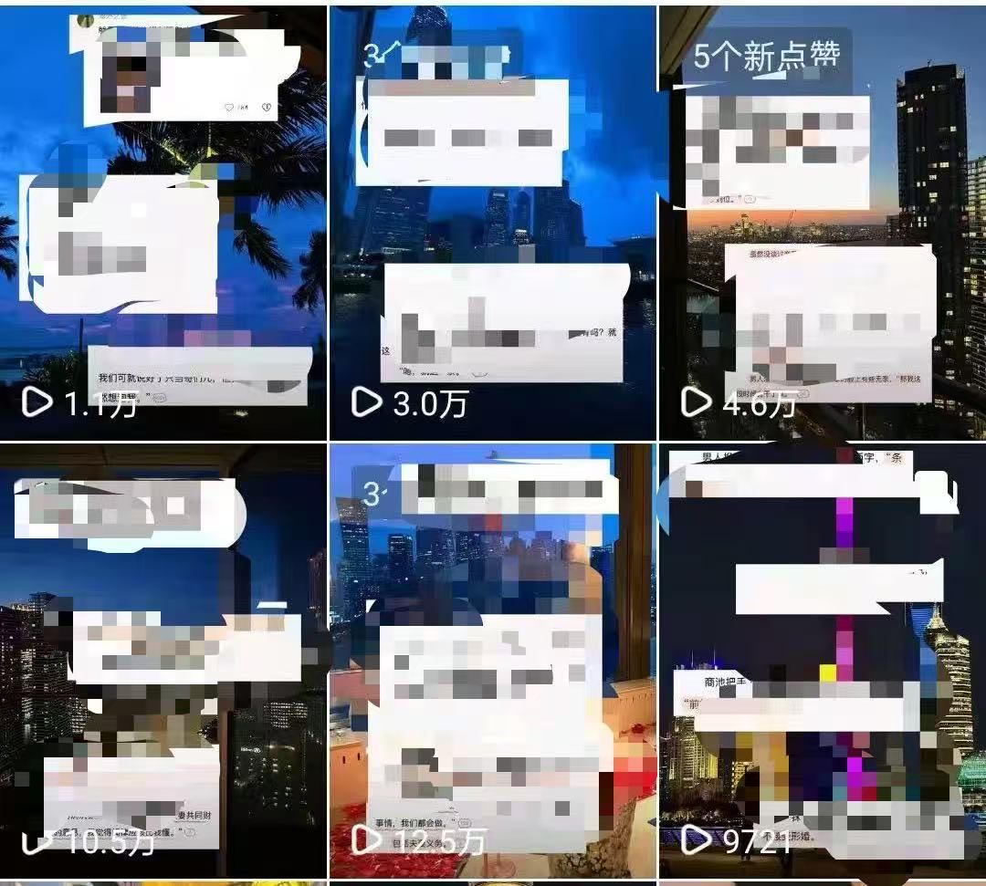 温女士小说推文和短剧推广，在家一部手机就可以做