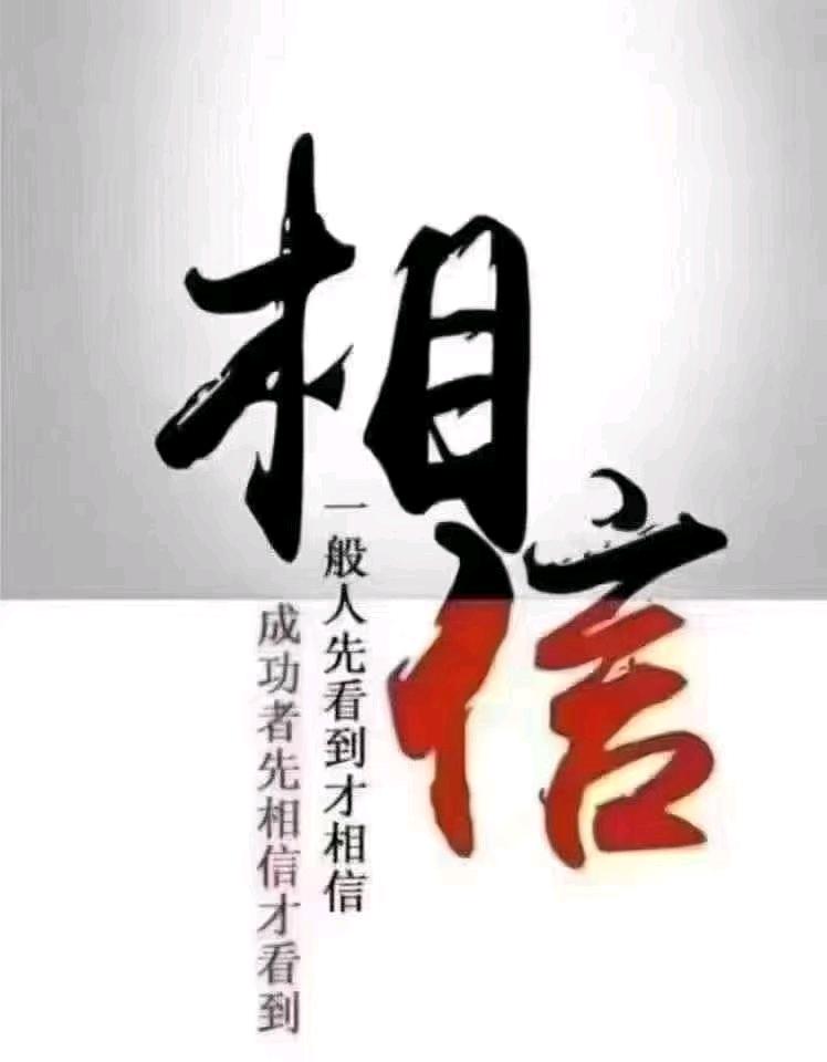 柯进康地推项目