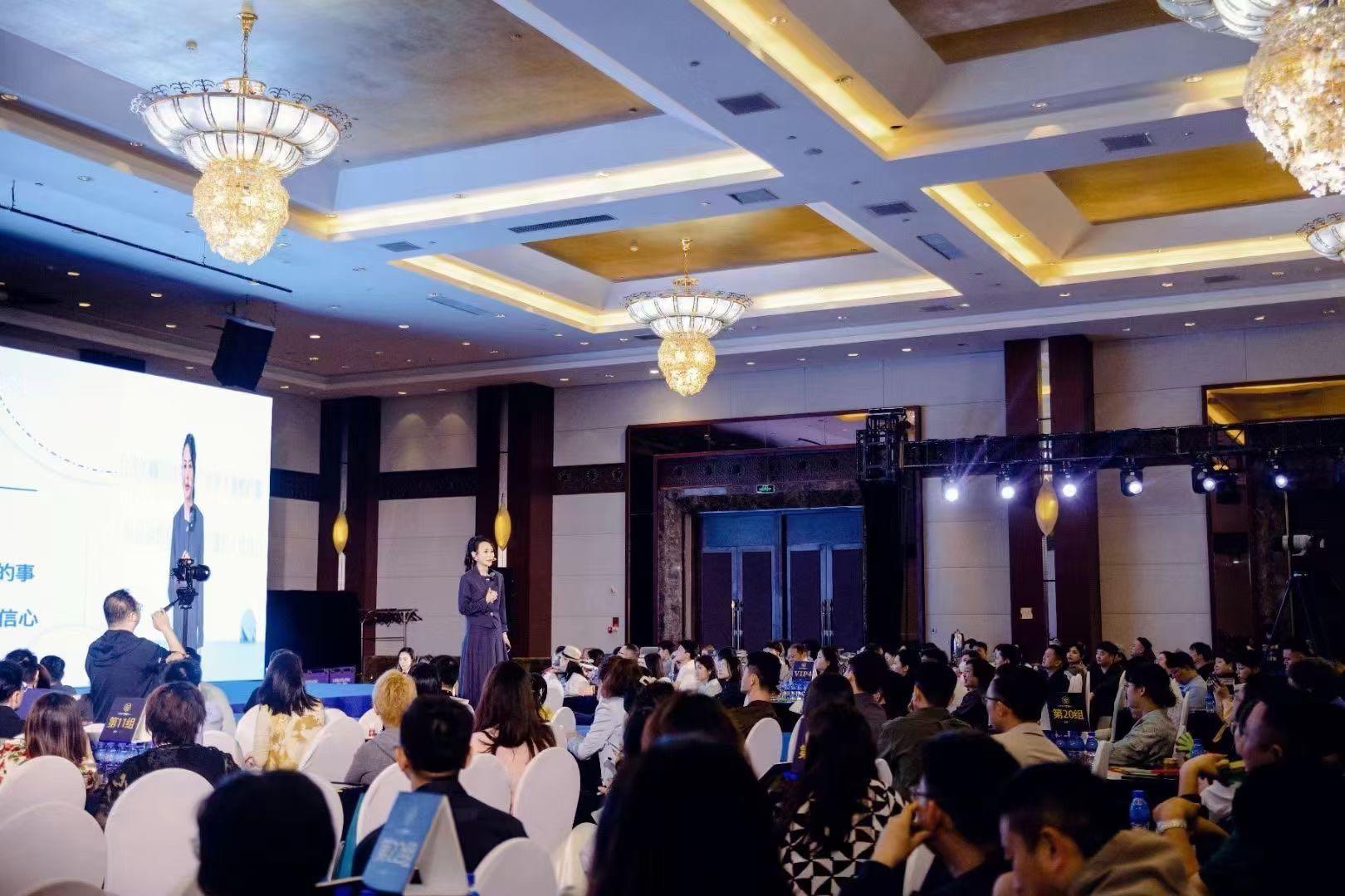 李先生大健康赛道私域流量操盘