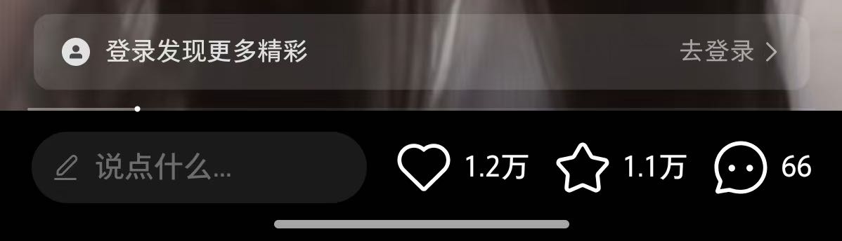 龙女士其他供需
