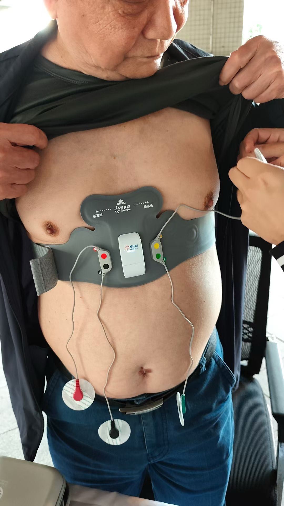 褚卫东其他供需寻大同企业赞助社区心脏筛查活动 | 1250元/场 | 冠名+社区曝光