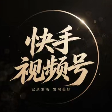 邢先生