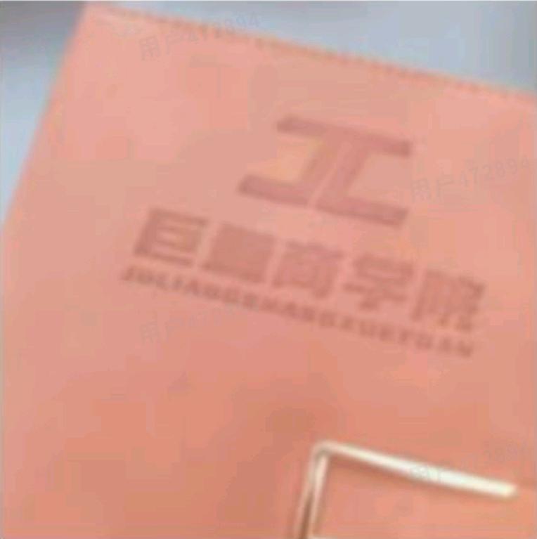 何孝萍推文项目，一日一算，简单易上手，一部手机随时随地即可操作
