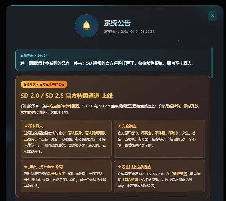 尹先生找合伙人零门槛AI算力副业 轻资产长期稳定赚钱，新手可做