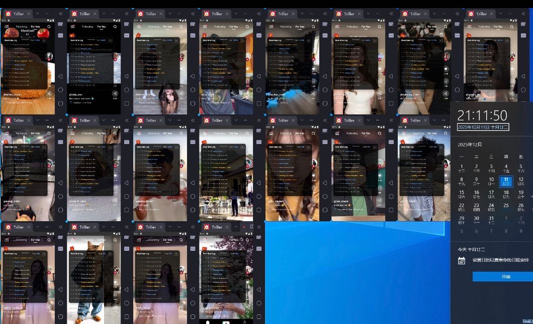 李先生其他供需看看视频就能赚米，手机电脑都可以做，收益当天可见，后台实时查看，日结！