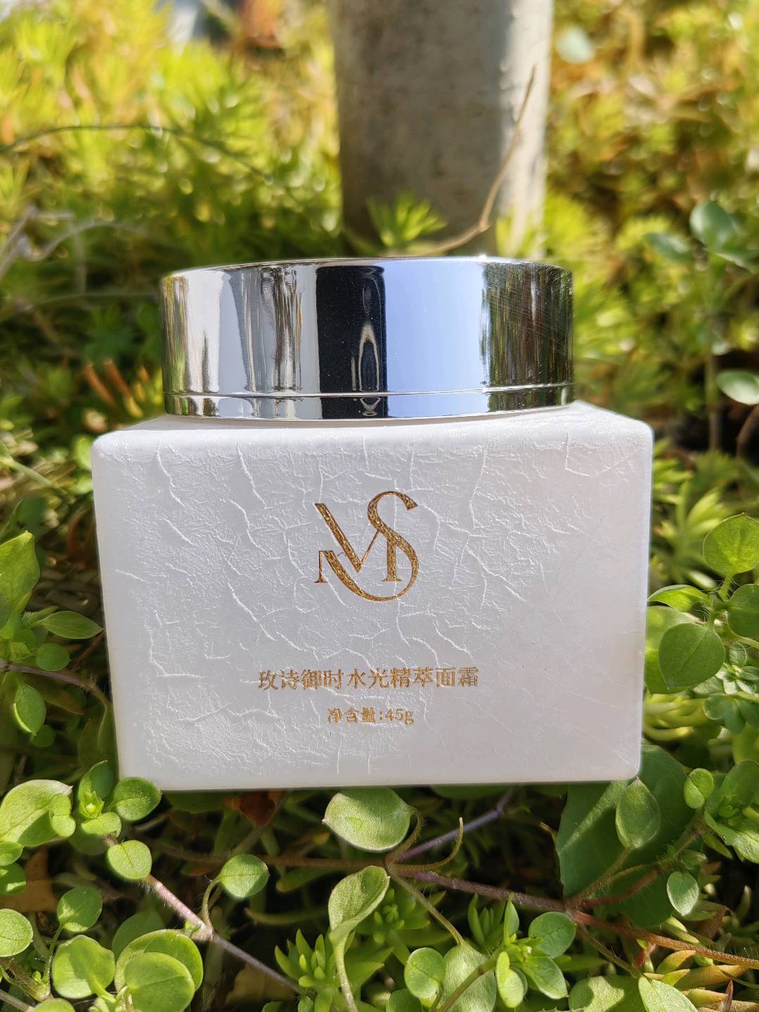 廖女士品牌高端抗衰面霜寻求分销商代理