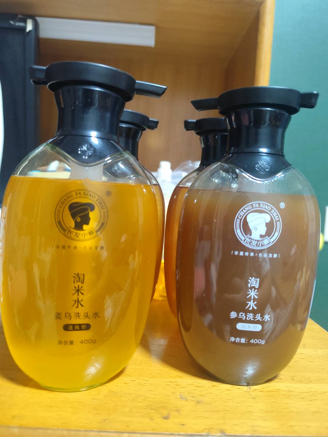 覃媛华品牌货源国颐堂长发小寨固发防脱系列洗发水