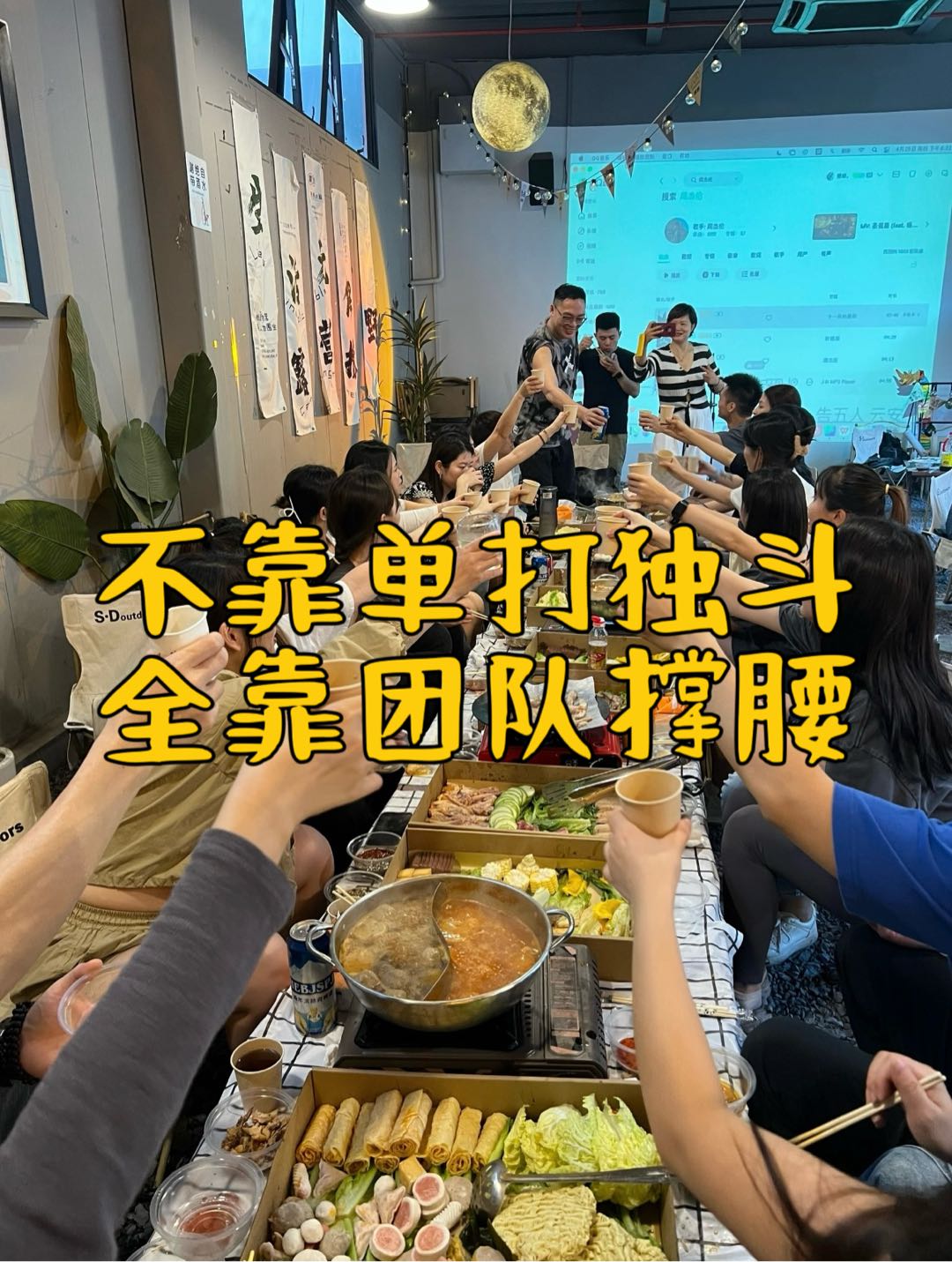 许先生寻电商合作伙伴，无需经验、无需学费，利润分成模式，需满足20岁以上