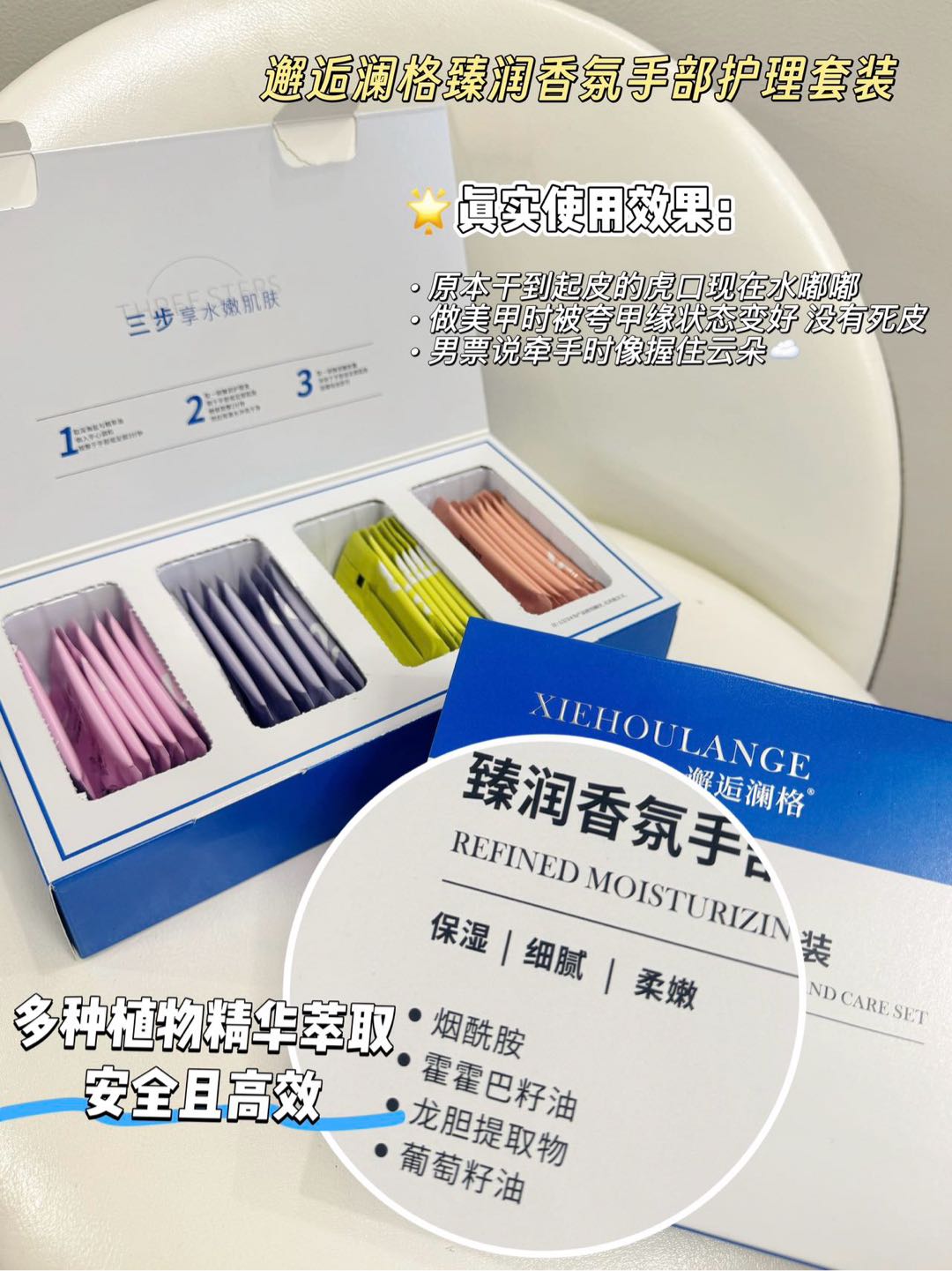 杨先生品牌货源