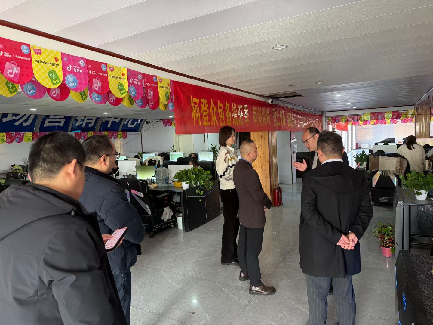 李女士其他供需