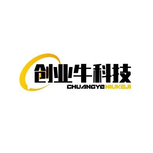 陈女士