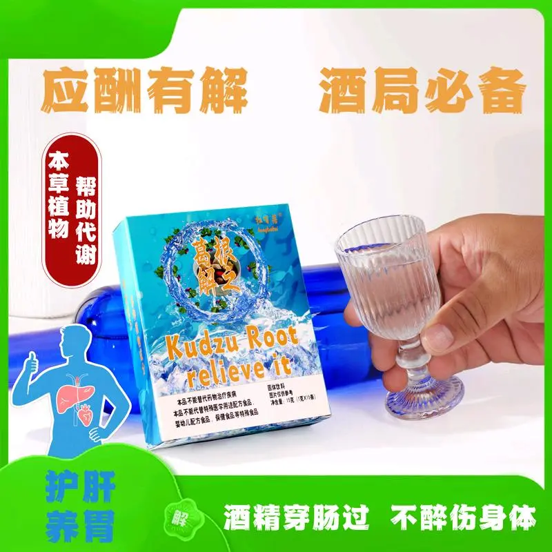 徐绍松品牌货源