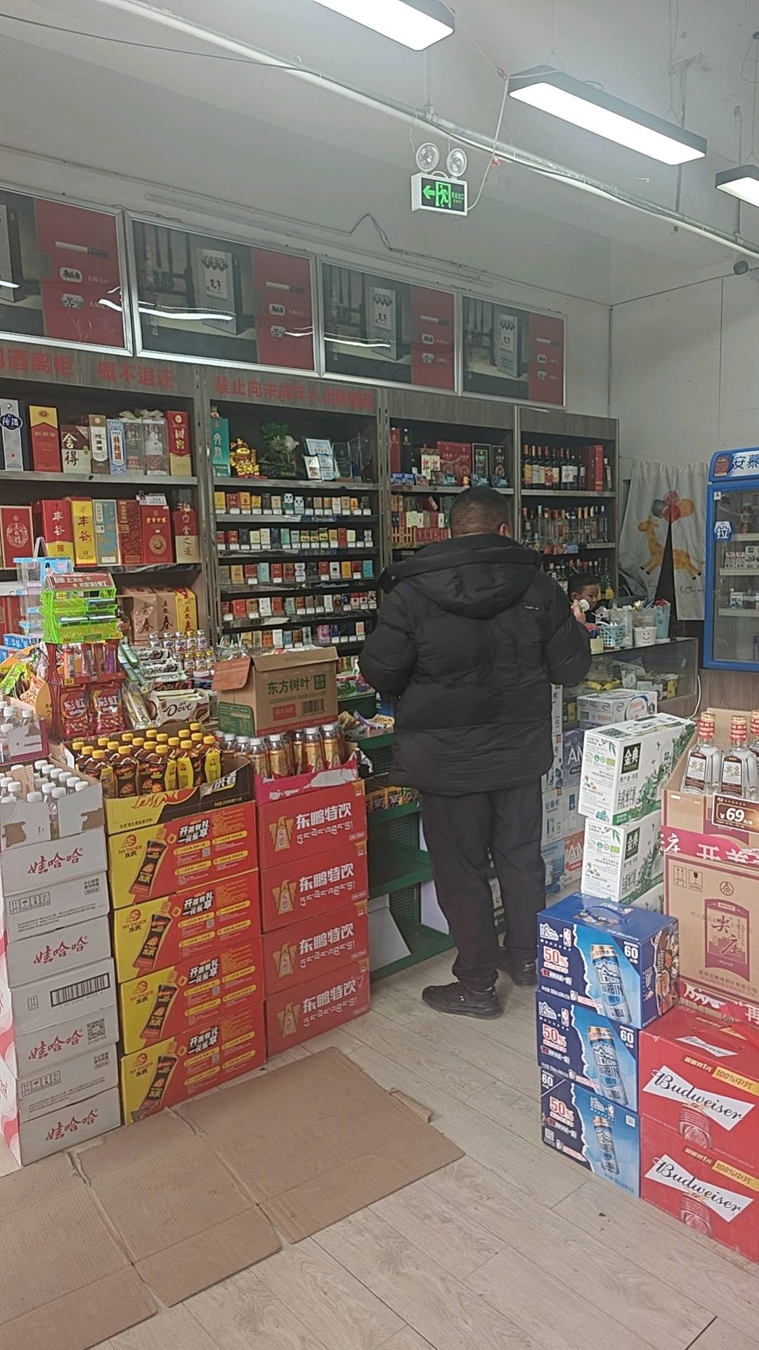 马晓静地推项目共享打印机面相全国招聘，只要有时间一天挣得*，免费报名