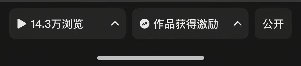 陈先生其他供需小说推文