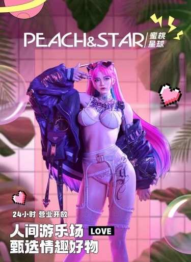 谷忠国品牌货源橙人赛道 提供国内行业保真高利润产品 ，寻找合伙人 一件代发，佣金保证