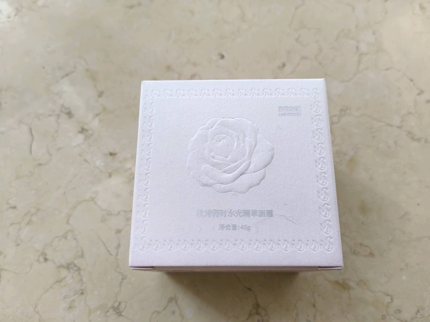 廖女士品牌货源