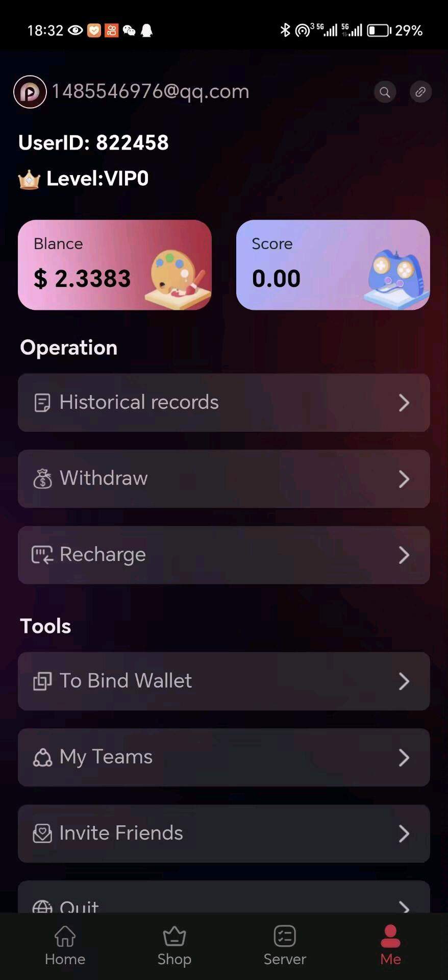 罗智翔找合伙人海外短剧