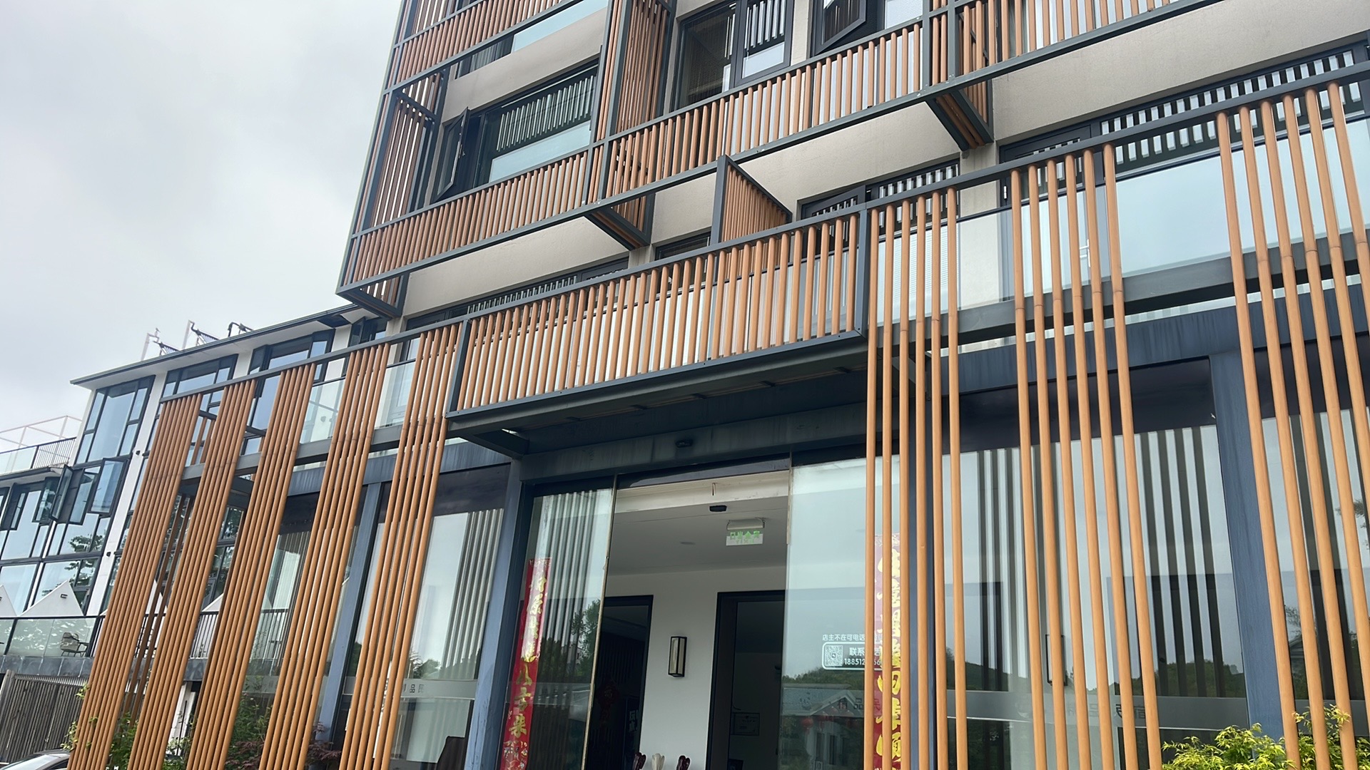 高明其他供需常州溧阳南山竹海周末节假日茶吧烧烤寻找驻唱学生合作兼职