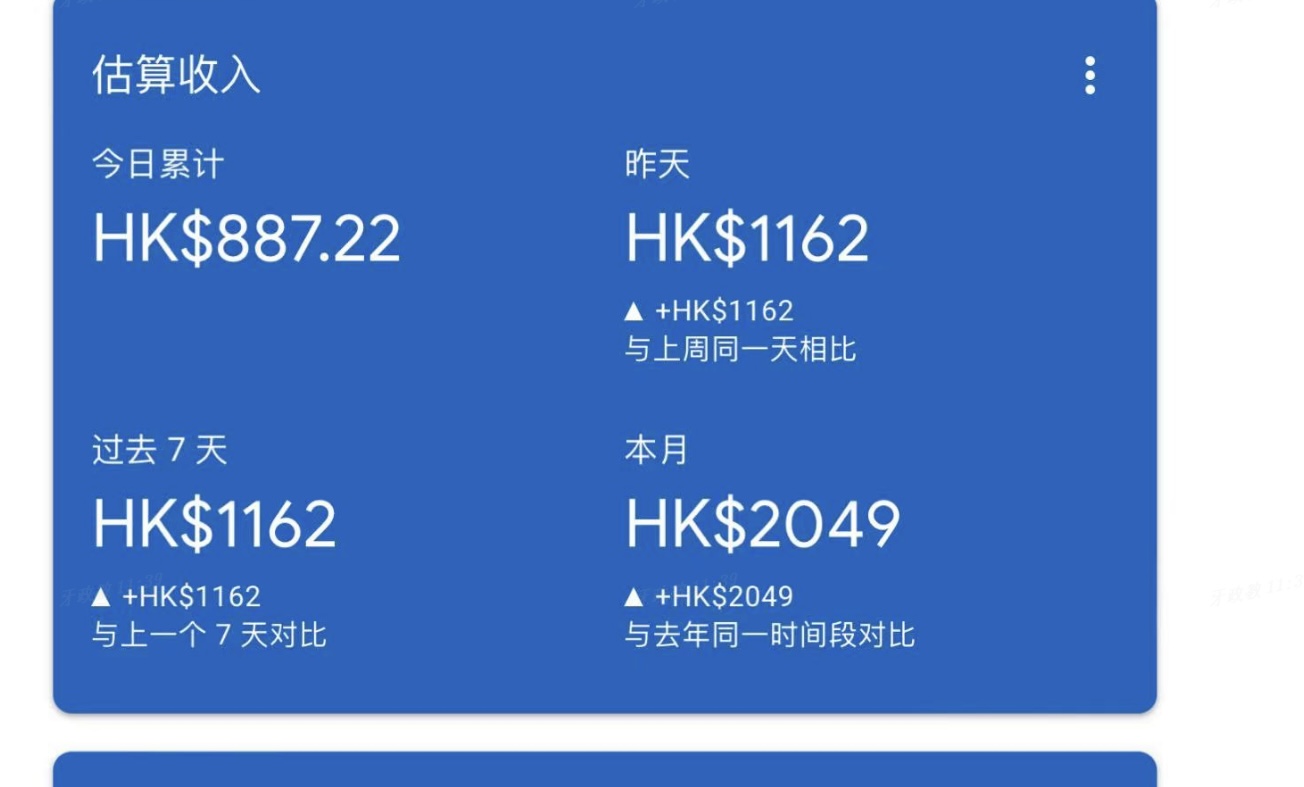 用户_Y43Ivb2Acpa，国外拉新，专注国外项目研发