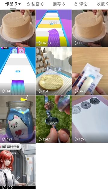 史先生找合伙人小说推文项目教学