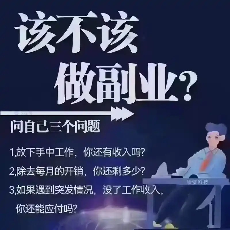 姚先生