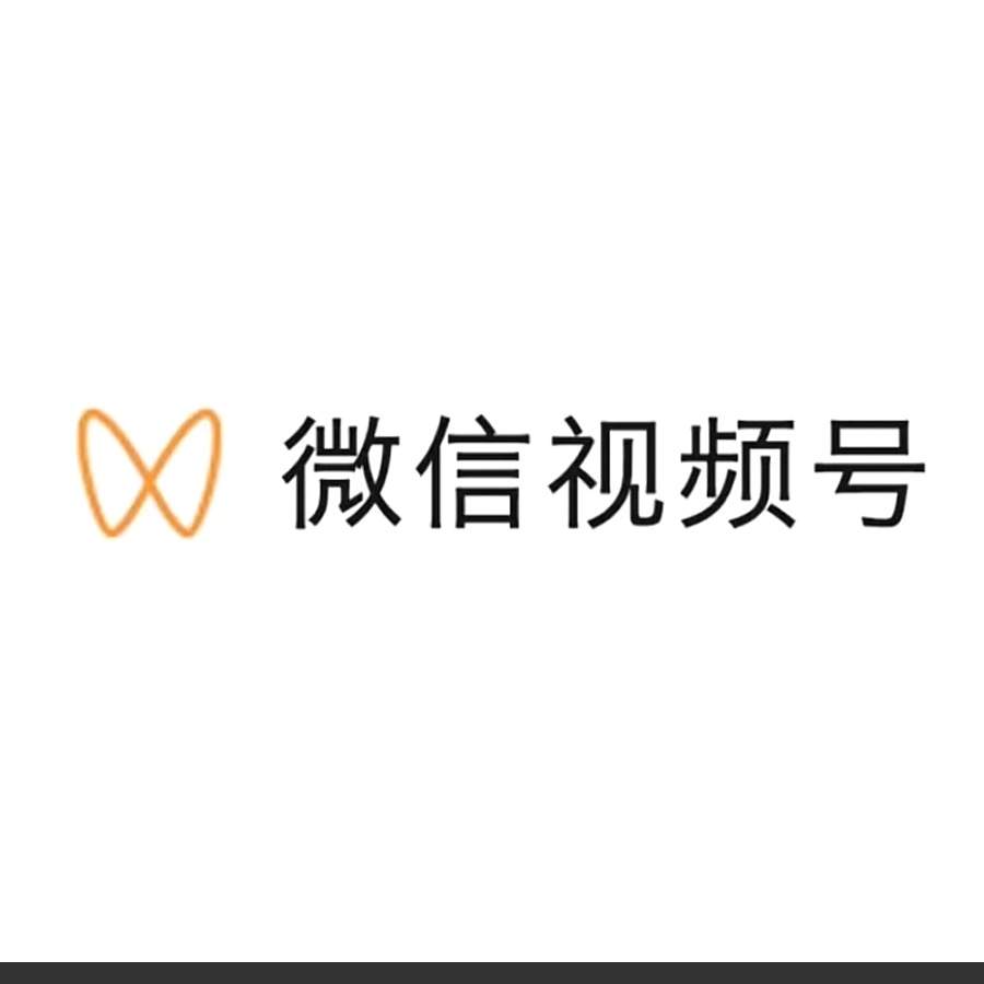 u客直谈实名认证冯先生