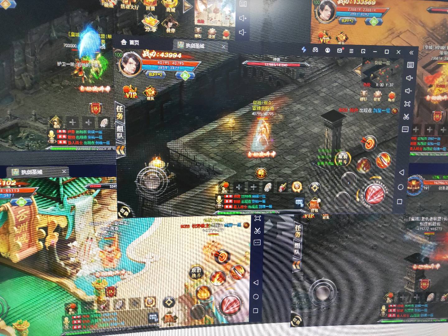 马女士找合伙人游戏搬砖合作带队，不收学费，先体验在合作