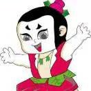 u客直谈实名认证王先生