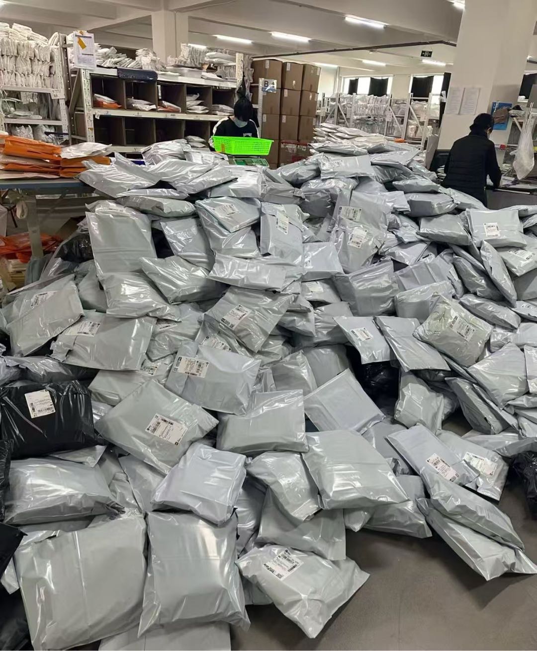 郭先生找合伙人