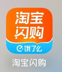 马振洋找合伙人