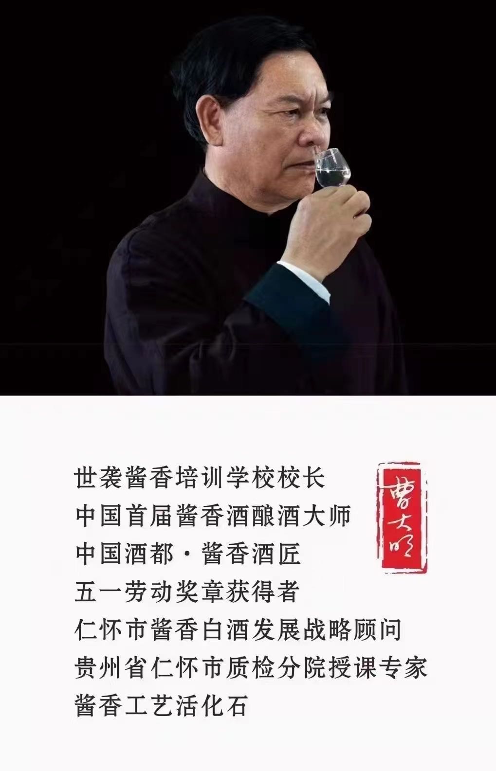 张先生品牌货源提供酒水供应链
