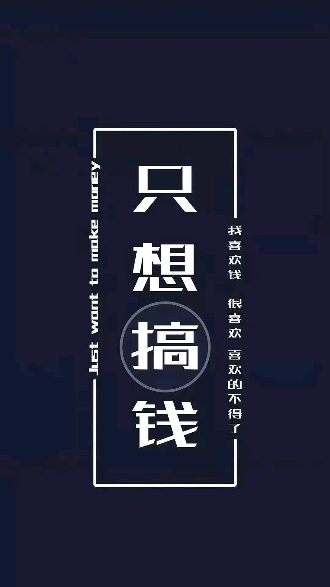 柯微找合伙人全新游戏打米项目，零成本合作，收益稳定，共赢未来