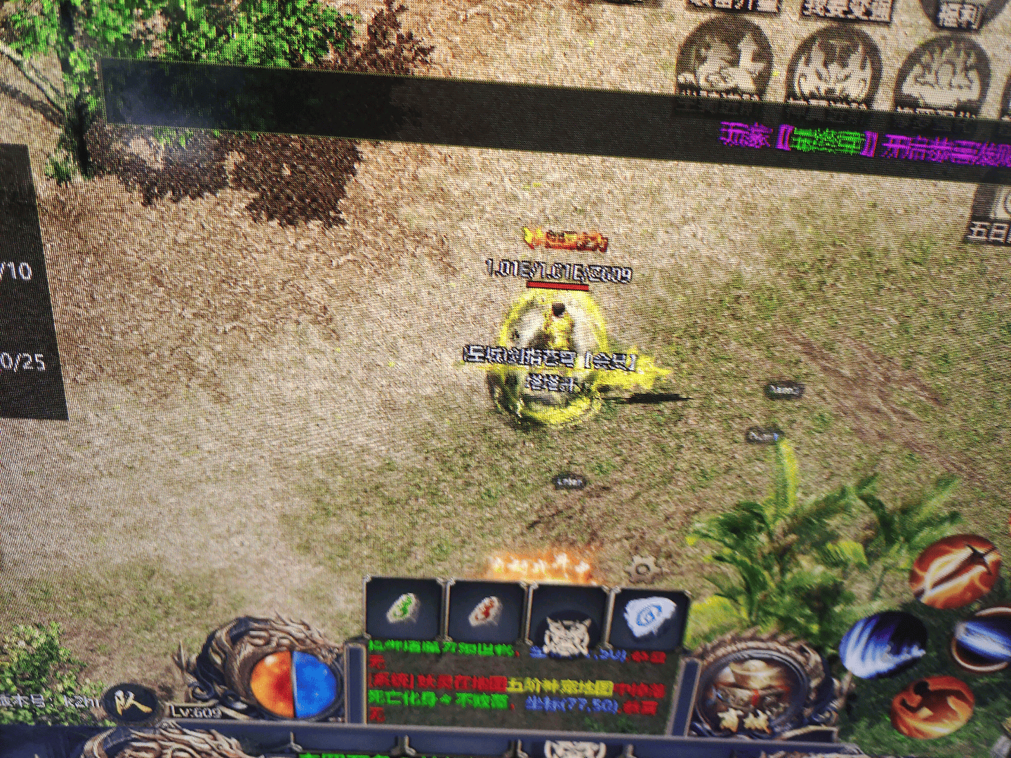 张先生其他供需我提供稳定收益的打米项目,无需人工操作,手机电脑皆可,利润分成模式。