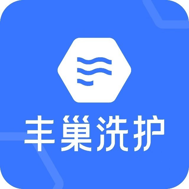 董万财找合伙人丰巢洗护渠道分销代理