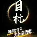 u客直谈卫锋