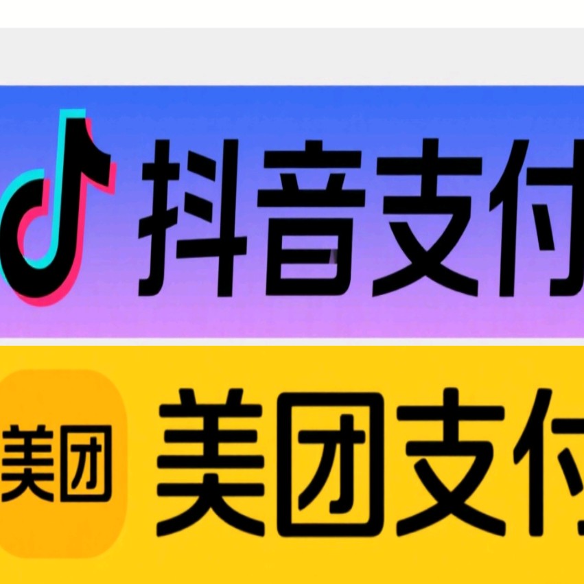 u客直谈实名认证唐峰