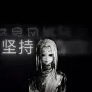 赵先生