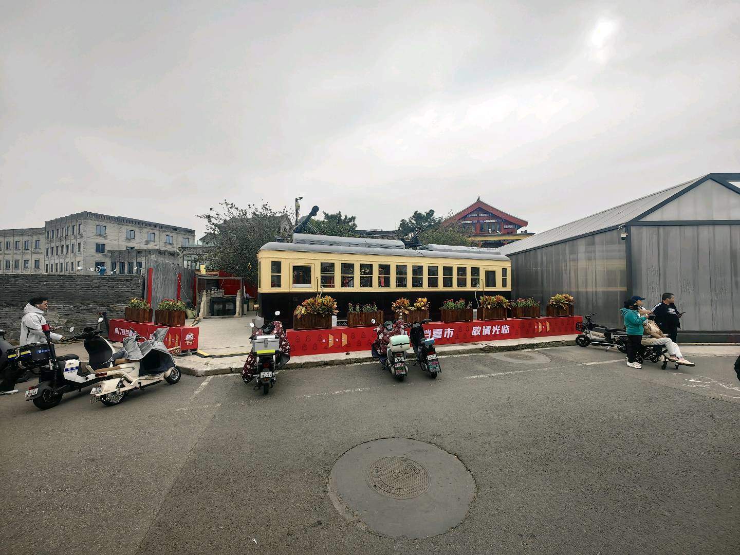 何亚东场地活动